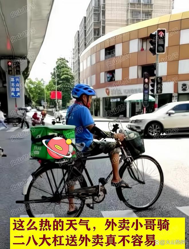 解锁骑行乐趣——自行车减震器的重要性与选购指南